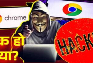Google Chrome Hack Warning 2023