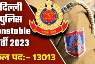 Delhi Police Constable Recruitment 2023 Selectio Process