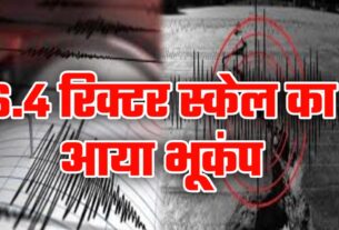 Earthquake today in Delhi NCR