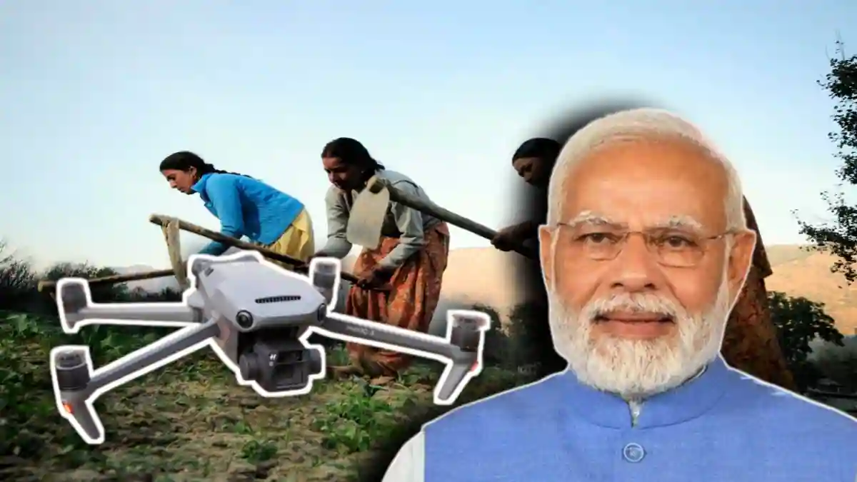 Drone Didi Yojana Kya Hai जीसे मिले 500 करोड़ रुपए